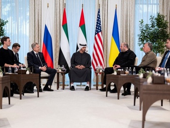 Աբու Դաբիում Ռուսաստան-ԱՄՆ-Ուկրաինա եռակողմ բ...