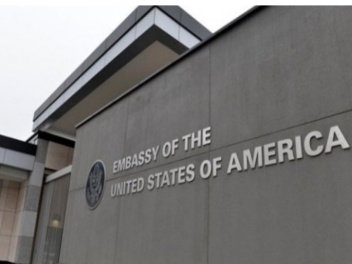 Ադրբեջանում ԱՄՆ դեսպանատունը կոչ է արել Իրանո...