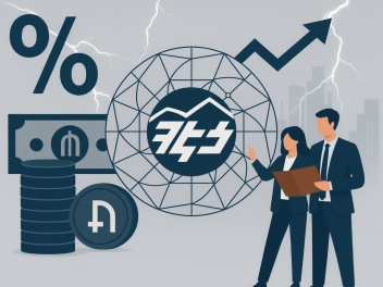 ՀԷՑ-ն անդրադարձել է Ամանորի նախօրեին բաշխման...