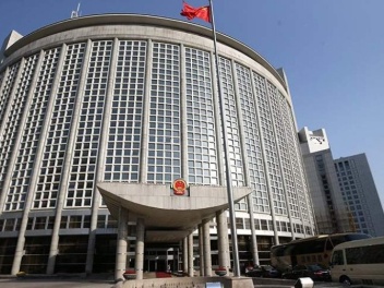 Չինաստանը քննադատում է Վենեսուելայի նկատմամբ ԱՄՆ հատուկ գործողությունը