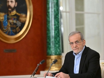 Իրանի պետության և ժողովրդի նկատմամբ ցանկացած...