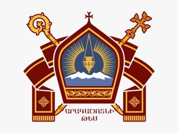 Ստեփան Ասատրյանի և Արամայիս Թախմազյանի կատարա...