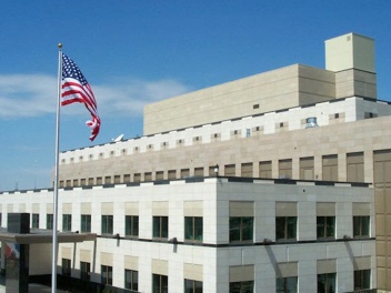 Հունվարի 27-ին և 28-ին ՀՀ-ում ԱՄՆ դեսպանությո...