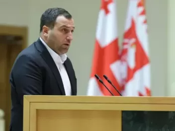 Վրաստանում «Դրամաշնորհների մասին» օրենքով քրե...