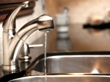 Ջուր չի լինելու