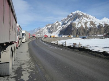 Լարսը բացվել է