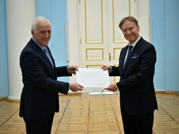 Քննարկվել են Հայաստան–Բոսնիա և Հերցեգովինա հա...