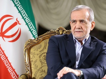 Մեր երկրի գերագույն առաջնորդի վրա հարձակnւմը...