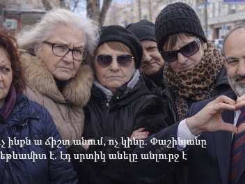 Ոչ ինքն ա ճիշտ անում, ոչ կինը․ Փաշինյանը թեթև...