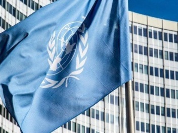 ՄԱԿ-ի Անվտանգության խորհուրդն այսօր նիստ կանց...