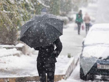 Սպասվում են տեղումներ՝ ձյան տեսքով