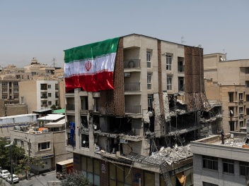 Իրանը հայտարարել է ԱՄՆ-ի և Իսրայելի հետ հակամ...