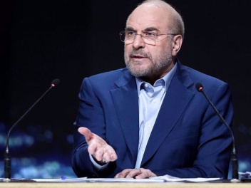 Վերջին ցույցերը Իրանի դեմ 12-օրյա պատերազմի շ...