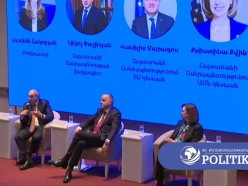 «Շնորհակալ եմ ԵՄ-ին, որ սև ցուցակում ենք»․ Նի...