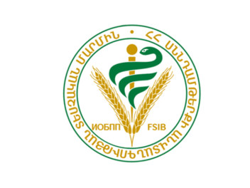 ՍԱՏՄ-ն 2025 թվականին ստուգումների արդյունքում...