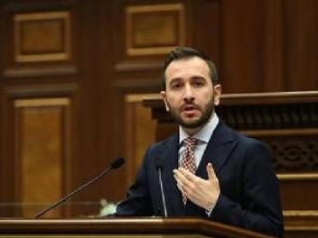 Կոնջորյանի առանձնատան գործարքի համար փաստաթղթ...