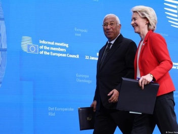 ԵՄ առաջնորդներն ընդգծել են միասնությունը Գրեն...