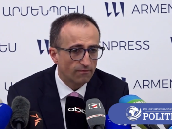 Արդեն մեկ ամիս է Arca ունեմ, Viza ընկերությու...