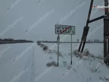 Բարձիթողի վիճակ է տիրում Արմավիր-Գյումրի ավտո...