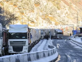 Լարս տանող ճանապարհը փակ է