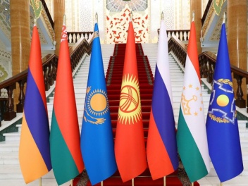 2026 թվականին ՀԱՊԿ-ին Հայաստանի անդամության «...