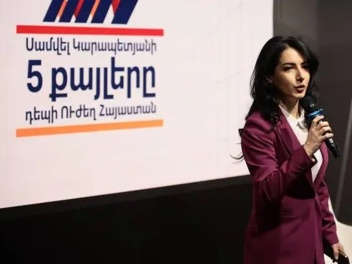 Օր օրի ուժեղացող մեր շարժումը գրավում է տարբե...