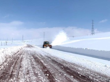 Հայաստանի մի շարք շրջաններում մերկասառույց է