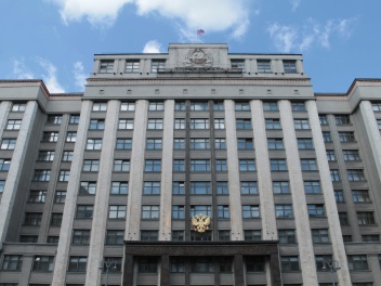 Պետդուման ընդունել է օրինագիծ, որը պաշտպանում...