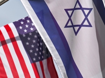 Իսրայելը պատրաստ է ԱՄՆ-ի հետ 10-ամյա ռազմական...