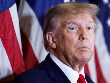 Թրամփը սպառնացել է ձեռնարկել շատ խիստ միջոցնե...