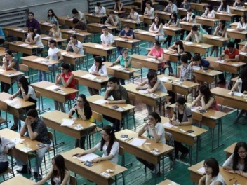 Հաստատվել են 2026 թվականի միասնական քննությունների առաջին փուլի օրերը