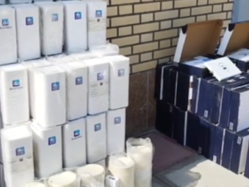 Իրանում անօրինական կերպով ներմուծված լրտեսակա...