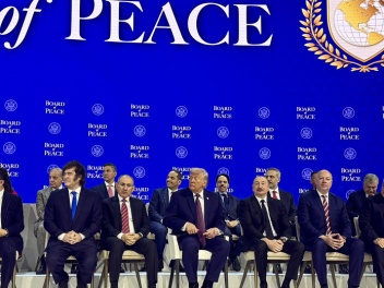 ԵՄ արտակարգ գագաթնաժողովում քննադատել են «Խաղ...