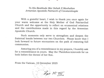 Հռոմի պապը շնորհակալություն է հայտնել Պոլսո հ...