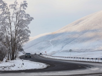 ՀՀ միջպետական և հանրապետական նշանակության բոլ...