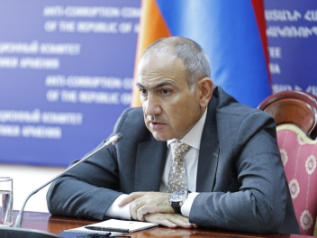 Ուշադիր ենք Իրանից հնչող հայտարարություններին...