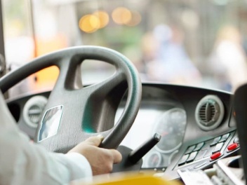 Հանրային տրանսպորտի վարորդը ծեծի է ենթակվել ո...