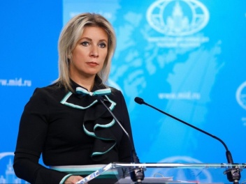 Ռուսաստանը ողջունում է ԱՄՆ որոշումը՝ ազատ արձ...