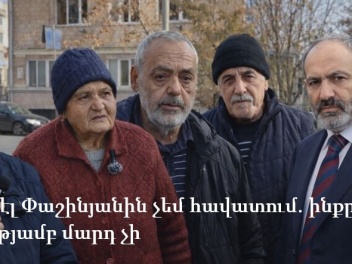 Ես Փաշինյանին չեմ հավատում․ ինքը մարդ չի, ոնց խաղաղություն կբերի․ Ամերիկան մեր մասին չի մտածում