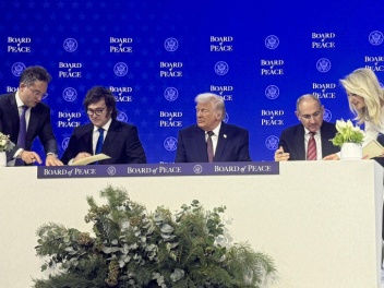 Փաշինյանը Դավոսում մասնակցում է «Խաղաղության...