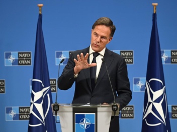 Ռյուտեն Եվրոպայի երկրներին կոչ է արել կենտրոն...