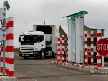 Հանձնաժողովը դրական եզրակացություն է տվել ՀՀ...