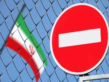 ԵՄ արտգործնախարարները հաստատել են Իրանի դեմ ն...