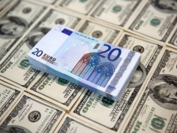 Տարադրամի փոխարժեքները հունվարի 29-ին