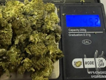 «Արմավիր» ՔԿՀ ընդունված կալանավորված անձը կոշ...