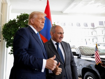 TRIPP-ը ոչ միայն Թրամփի վարչակազմի ձեռքբերում...