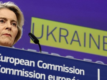 Ռուսական ակտիվներն Ուկրաինային աջակցելու համա...