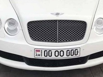 «Գոլդ համարների» ցանկը կընդլայնվի․ 0-ներով հա...