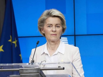 Եվրամիությունը խորացնում է համագործակցություն...