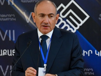 Վարչապետը, փոխվարչապետերը և վարչապետի աշխատակ...